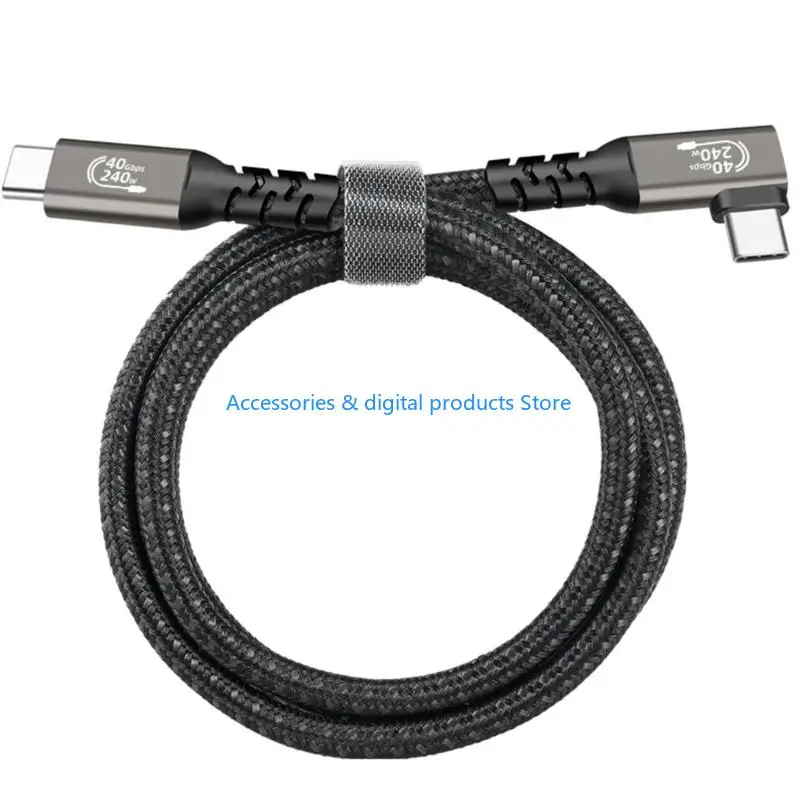 77JD 240W 40Gbps 8K@60Hz USB C Cable 90 Degree Braided Cable 20cm Type-C Male to Male