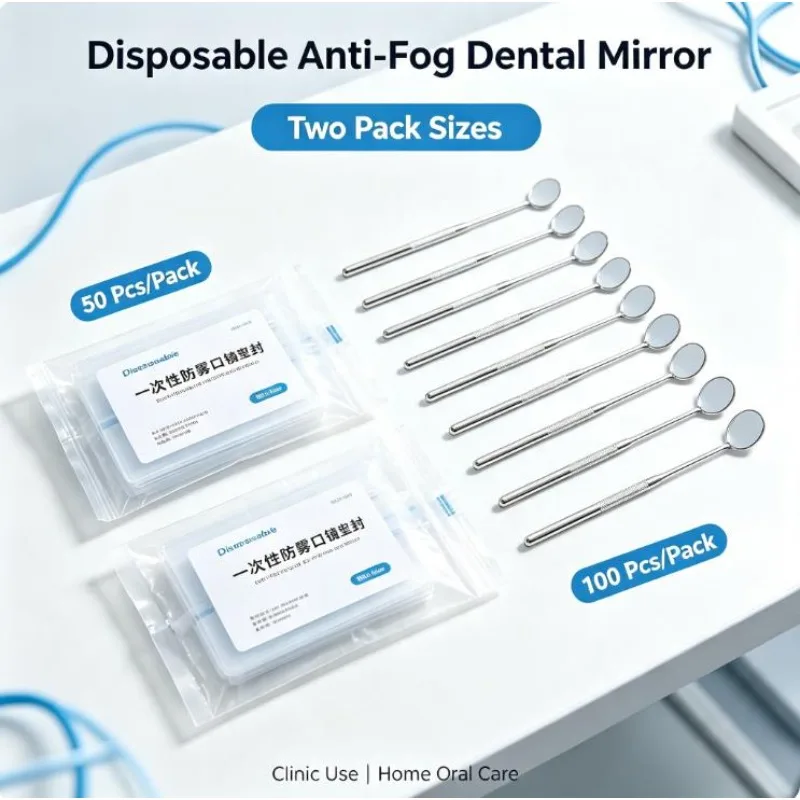50/100pcs Dental Disposable Anti Fog Oral Mirror Color Handle Oral Examination Mirror Blade Self Antifogging High Definition