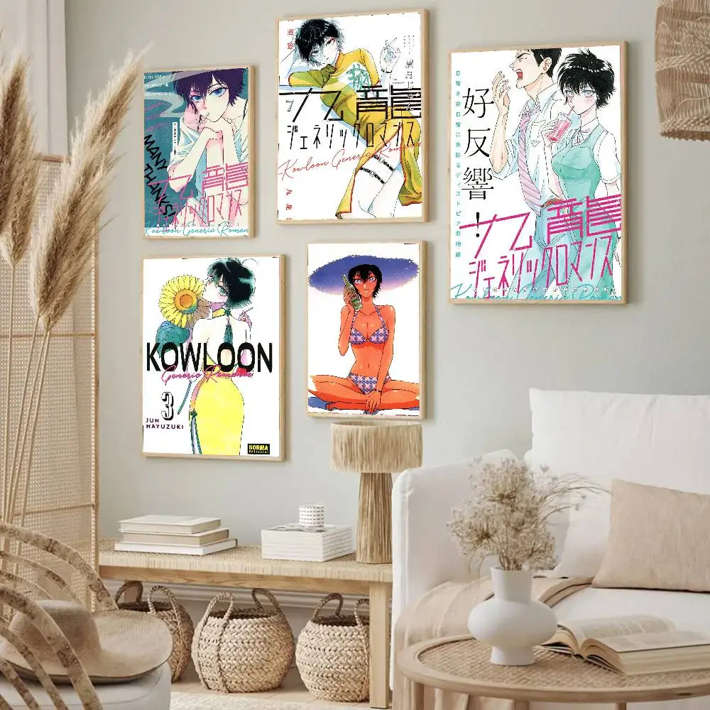 Kowloon G-Generic Romance Anime Poster Poster Mural For Living Room Bedroom Wall Office Wall Decor Gift For Friends Unframed