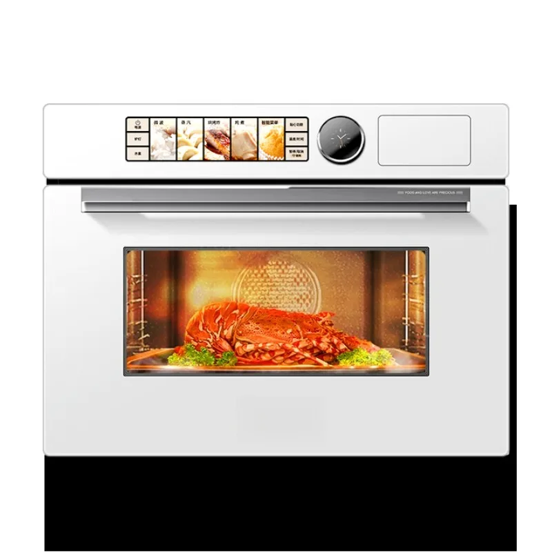 

Steam oven all-in-one machine, embedded, good things to share, strongly recommended
