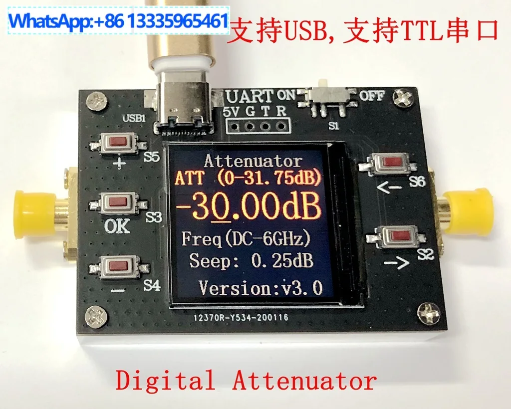 

Для цифрового программируемого аттенюатора DC-6G, шаг 30 дБ, 0,25 дБ, TFT-дисплей, корпус с ЧПУ, поддержка связи