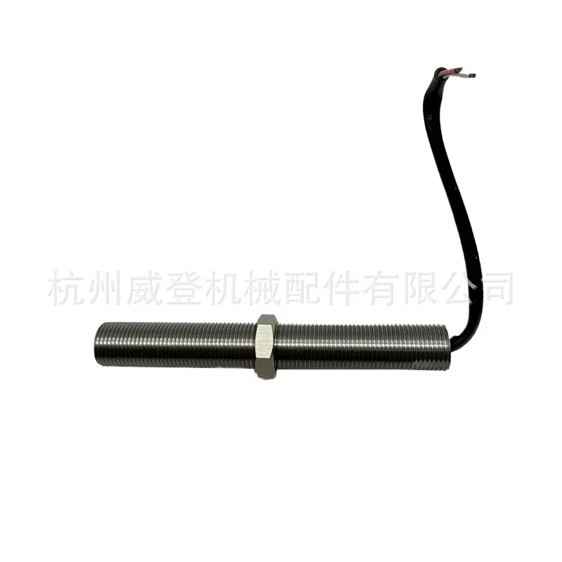 

MUGURO MSP676 speed sensor for generator sets