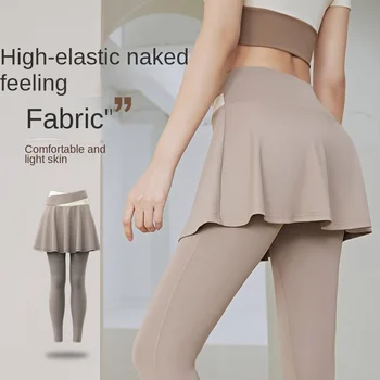 Women's Yoga Tight Skirts High Waist Fake Two Sports Leggings Fitness Running Cover Buttock Pants Gym Quick-Dry Athletic Leggin