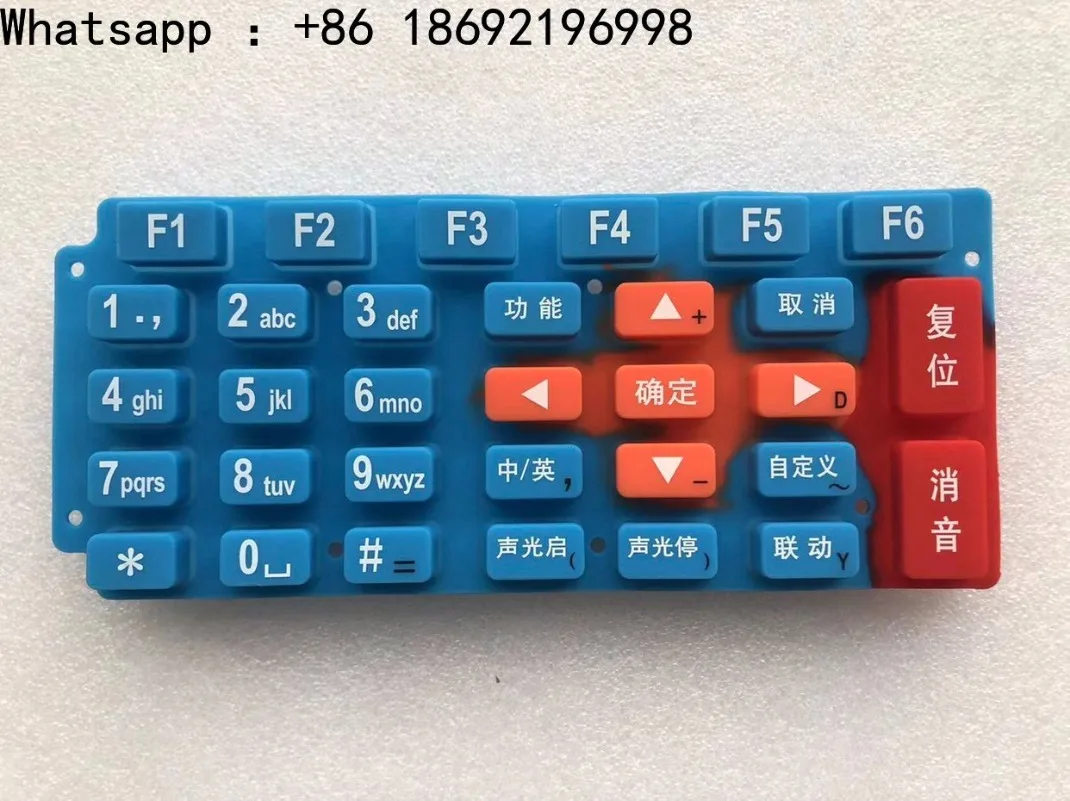 

Кожаная кнопка 11SF JBF-11SF-AC800-KB V4
