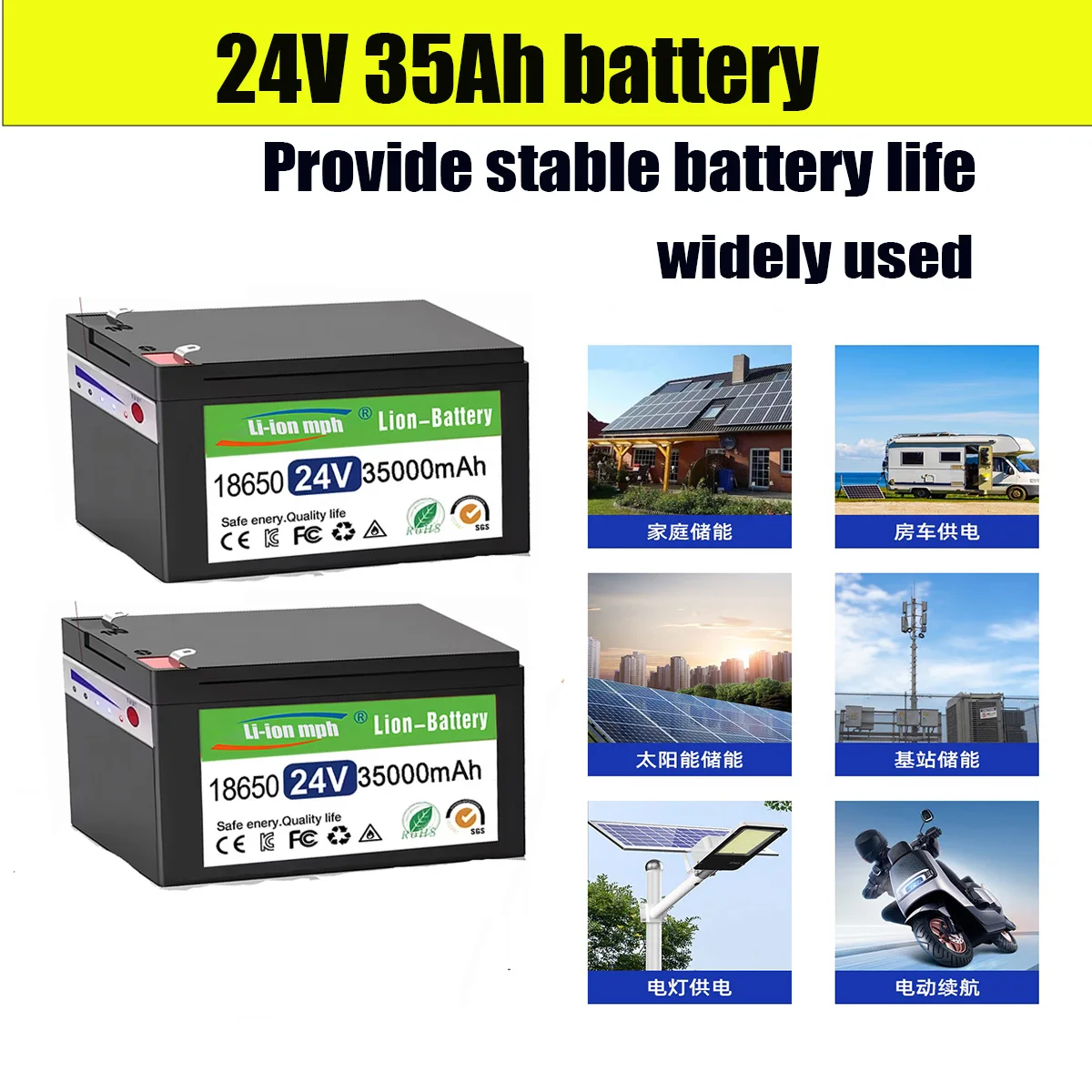 

100% new Original battery cell Battery litio battery 24V, 35AH Suitable for Square Audio System sprayer Family energy storage