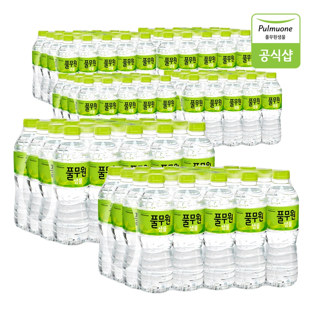 Pulmooone spring water bottled water 500ml x 120 bottle