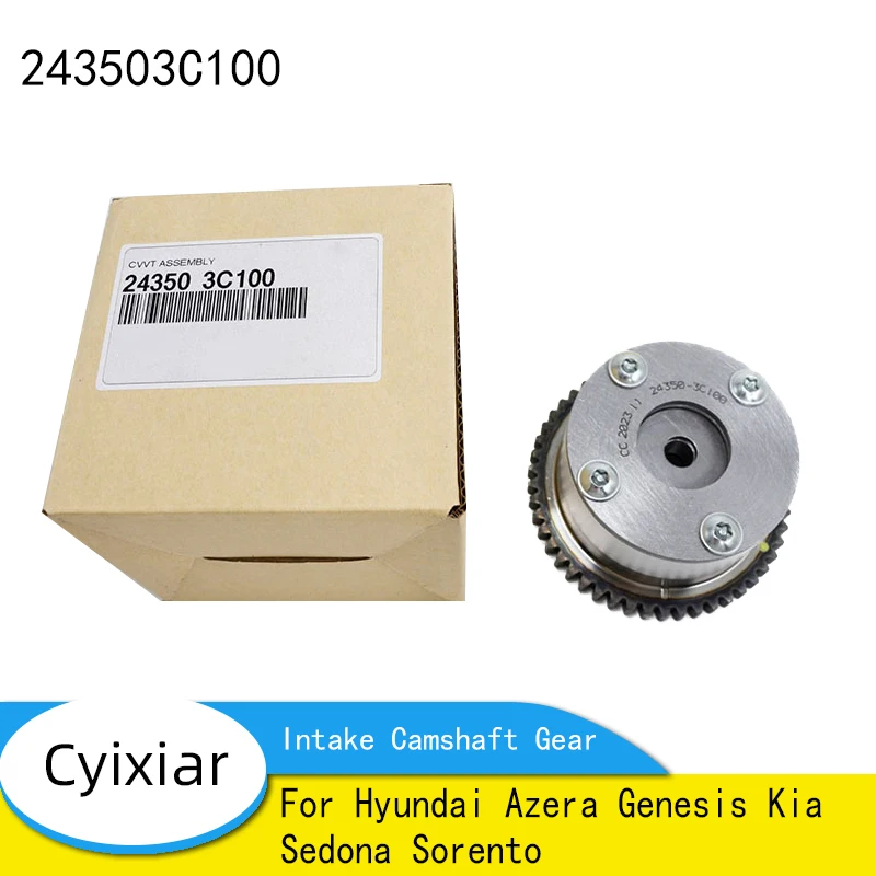 243503C100 Intake Camshaft Gear For Hyundai Azera Genesis Kia Sedona Sorento Gear Intake Phase Regulator 24350-3C100