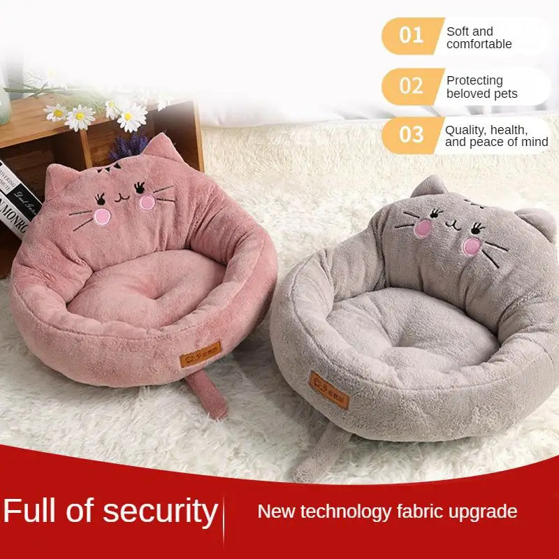 

Round Cat Bed House Pet Dog Beds Small Sofa Baskets Pets Kennel Mat Puppy Pet Products Soft Cushion Mat Animals Sleeping Square