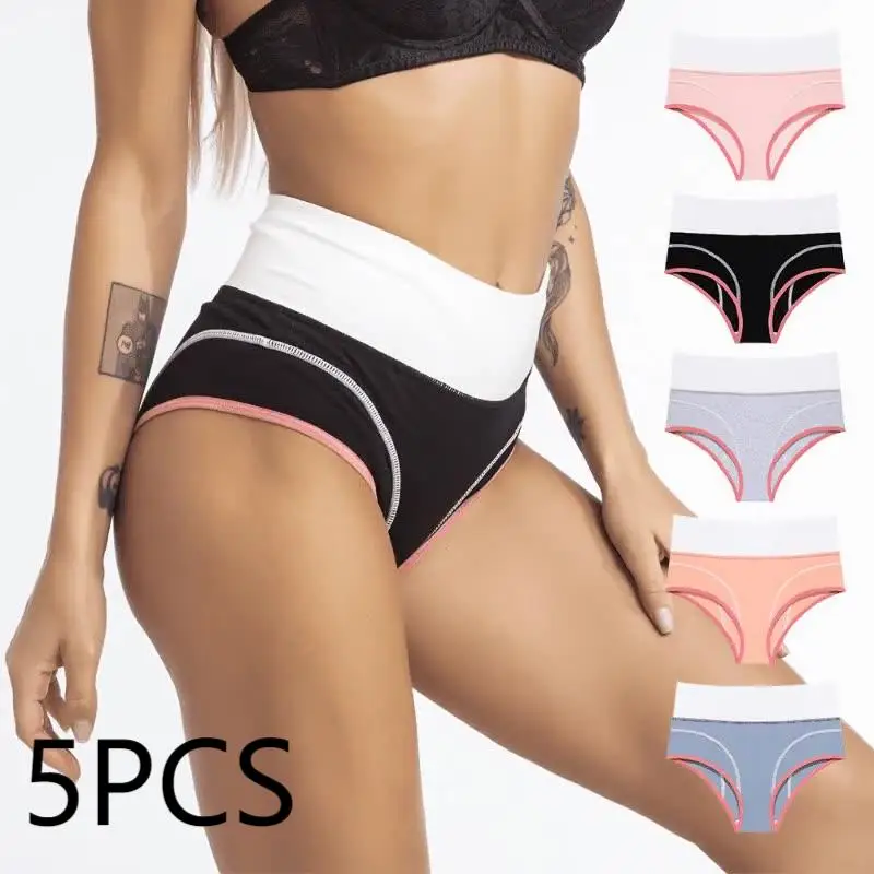 

Foreign trade international multi size Amazon high waisted women's pure cotton cross-border popular sexy contrasting women's und