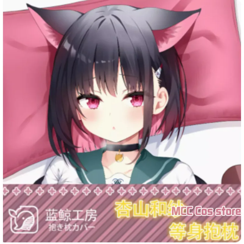 Japanese Animeblue Archive Figma Sexy Dakimakura Hing Body Pillow Case Cover Pillowcase Cushion Bedding Gifts LJ