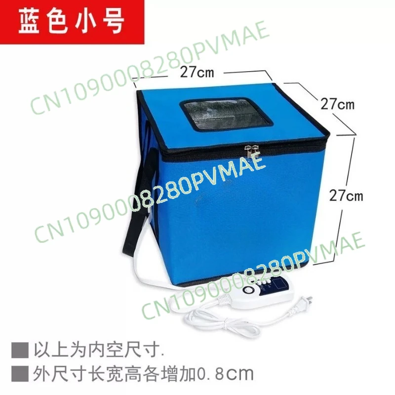 Household Multi-Function Fermentation Box - Dough Proofing Yogurt Natto Rice Wine Brewing & Handmade Soap Insulation Incubator