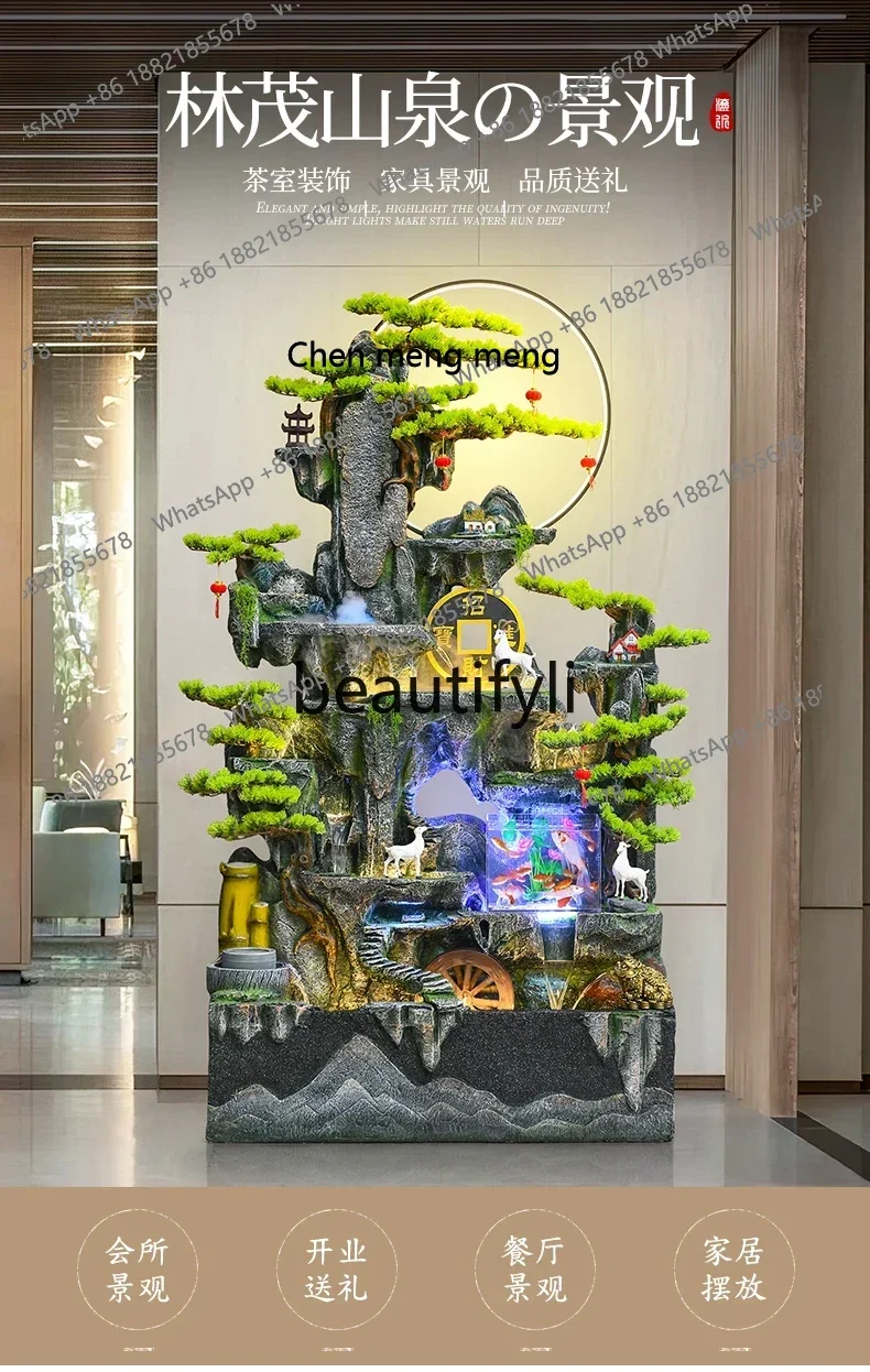cc182R Rockery flowing water ornament floor-to-ceiling fish tank fountain landscaping villa lucky feng shui wheel circulating wa