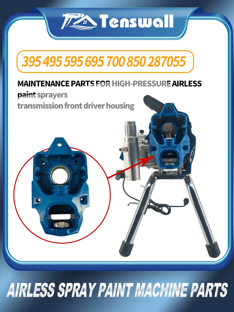 高圧エアレスペイントスプレー修理部品、トランスミッションフロントドライバーハウジング、287055、for395-495-595-700-850
