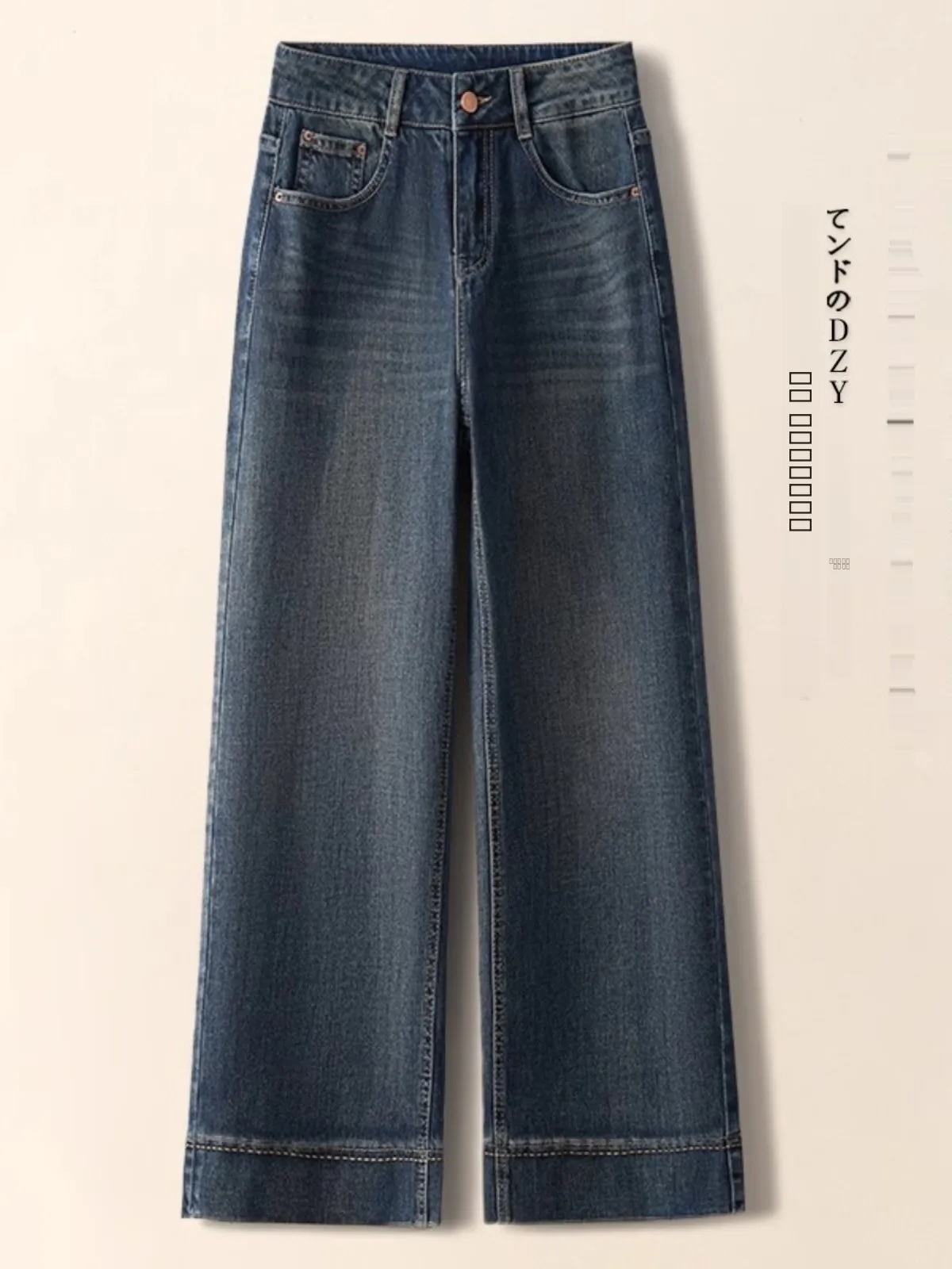 

High Waist Fce Lined Denim Blue Jeans Women's Spring Autumn 2025 New Sle Wide Leg Pants Long Trousers Deep Color