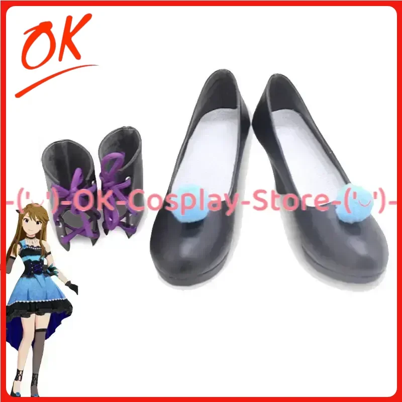 

[Customized] Tokoro Megumi Cosplay Shoes Anime Roleplay Prop Halloween Carnival Party PU Leather Boots