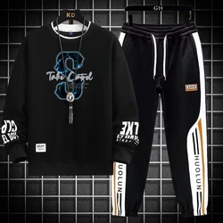 Autumn Men Sweatshirt Suit S-5XL Joggers Set Korean Fashion Long Sleeved T-shirt Sports Pants 2 Piece Set Men Tracksuits 2024