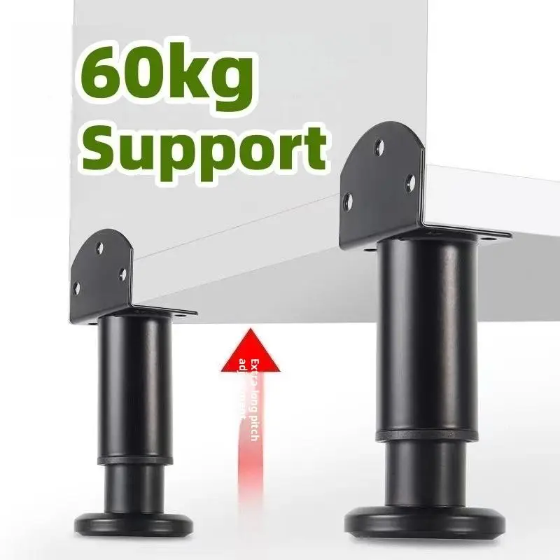 Adjustable Bed Support Leg Furniture Foot Sofa Support Legs Reinforce Bracket Support