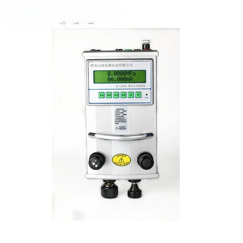 Multifunctional LCD Display Pressure Calibrator