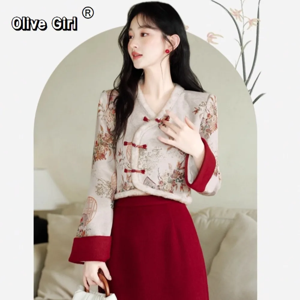 

Куртка Qipao, пальто с вышивкой и v-образным вырезом, красная короткая юбка, новогодняя женская одежда, традиционная китайская одежда