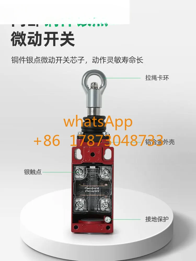 Pull rope switch SN2170/SN4170/SN6170-SL-C-R safety emergency stop pull rope travel switch