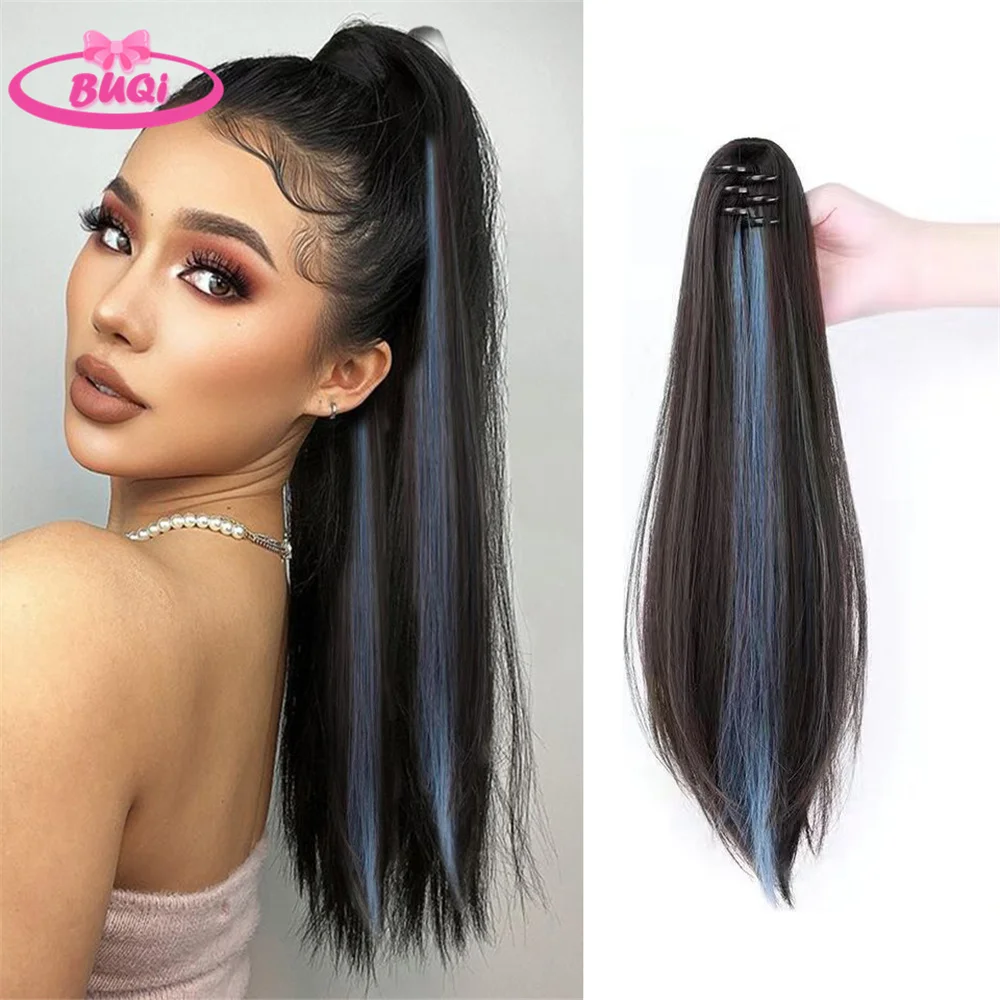 BUQI Water Wave Hair Extensions Claw Clip Ponytail Waterfall Half Tied Pony Tail High Top Color Highlight Dyed Hair Extensions