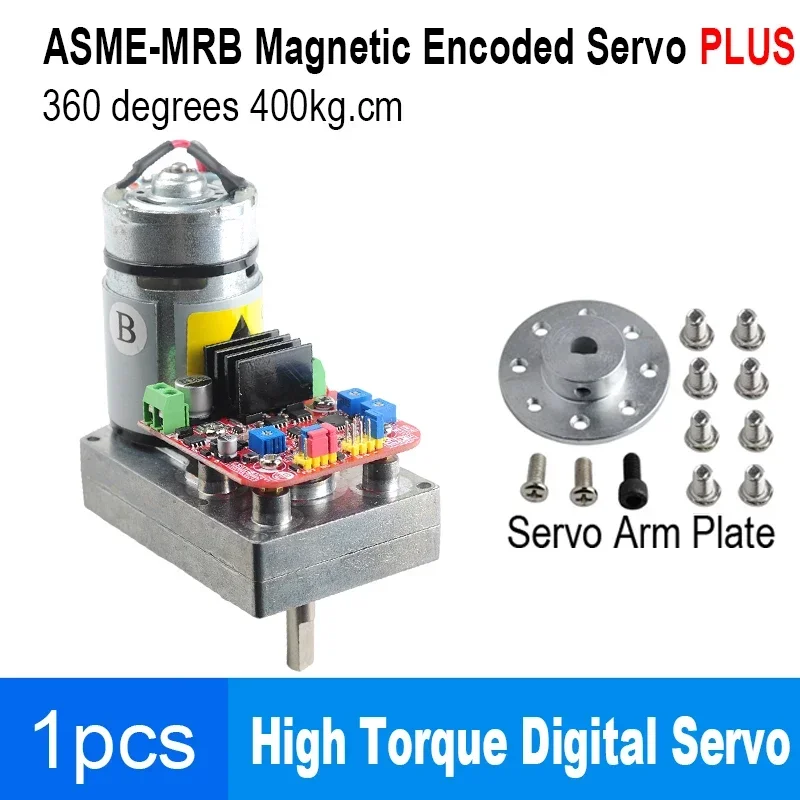Variant: Servo - Arm Plate