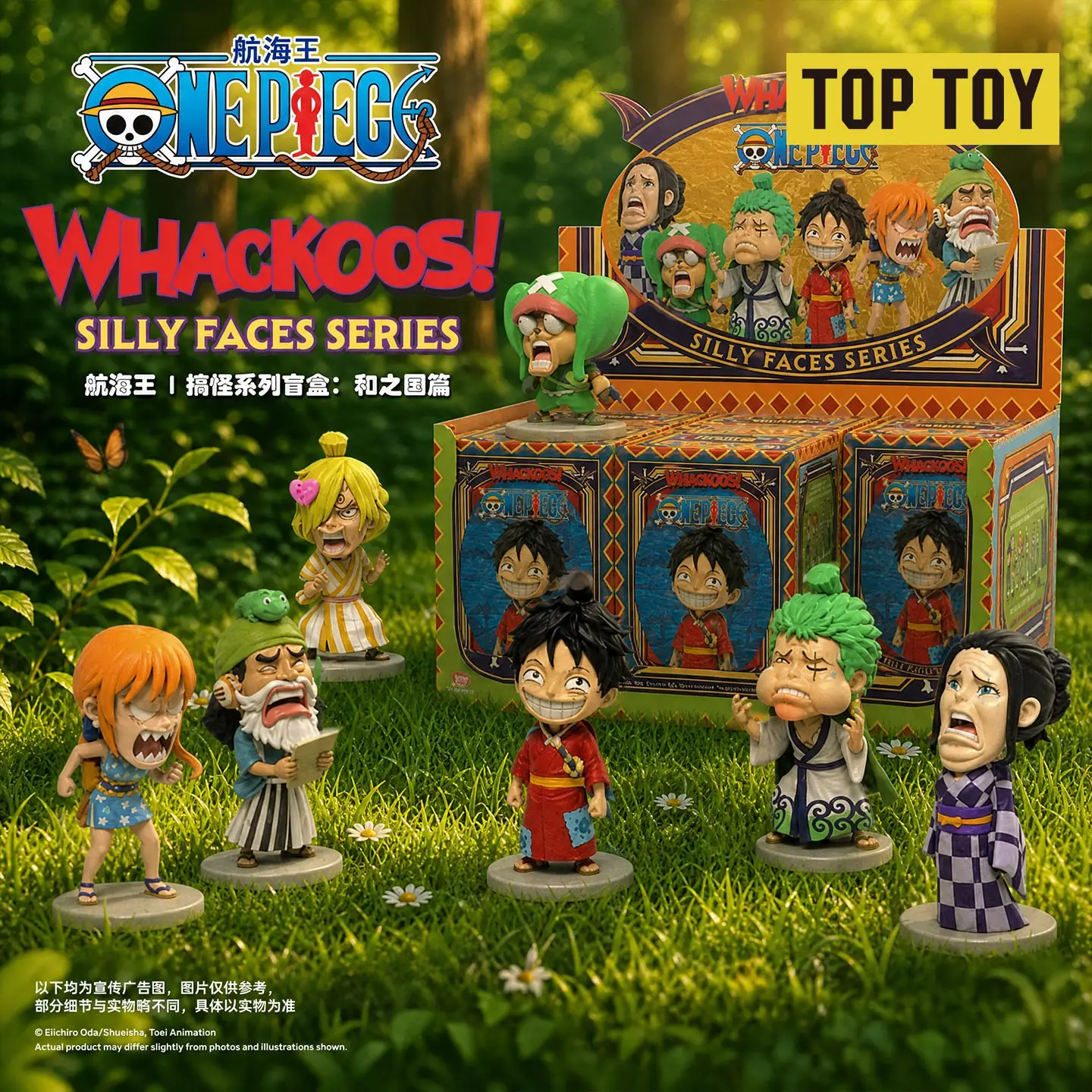 TOPTOY One Piece Wano Arc Lustige Modellierung Blind Box Anime-Zubehör Dekoration Sammlerstück Feiertagsgeschenk