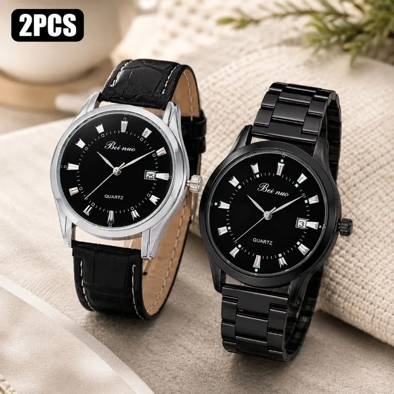 Business Male Wristwatch 2Pcs Fashion Men Quartz Watch with Date Classic Comfort Leather & Metal Band Man Watches Holiday Gift