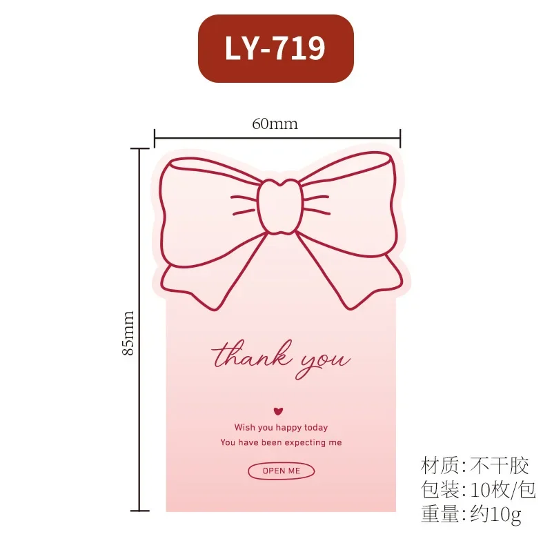 Imagem -06 - Bonito Rosa Bowknot Obrigado Selagem Adesivo Bolsa de Bolha Caixa de Presente Embalagem Faça Você Mesmo Decoração Etiqueta Etiqueta Casamento Dia das Mães Ins 10 Pcs