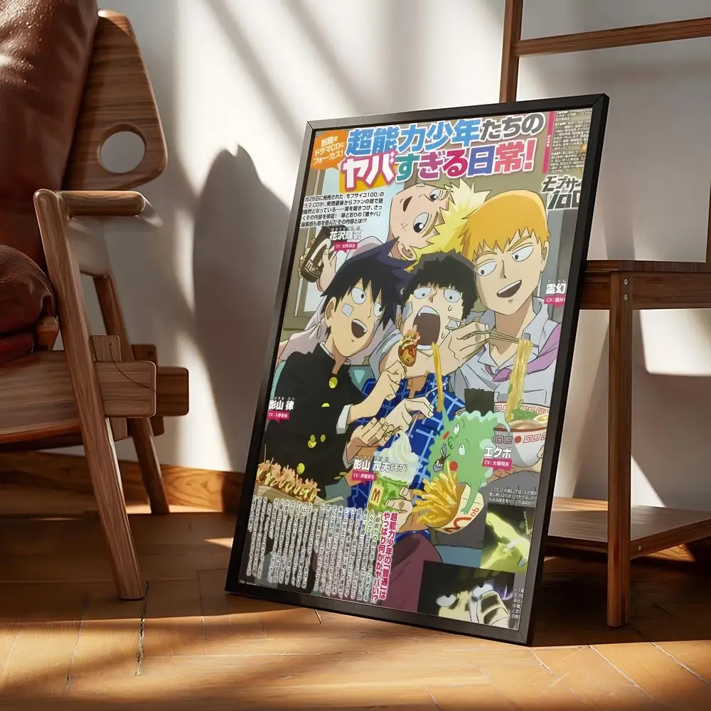 Poster Classic poster and wall art prints are suitable for living rooms, bedrooms, bars, and home décor. M-Mob Psycho 100