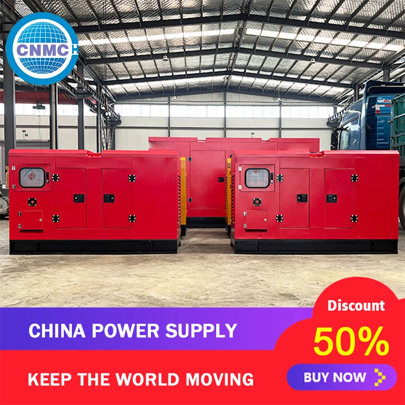 Инверторный генератор, подходящий для промышленного и коммерческого использования, аварийный источник питания, бесшумный настраиваемый генератор