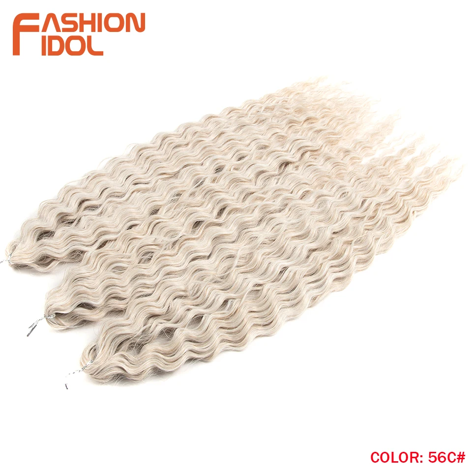 Ariel Hair Synthetisch Twist Gehaakt Krullend Haar 24 Inch Watergolf Vlechthaar Ombre Blond Bruin Diepe Golf Vlechthaarverlenging