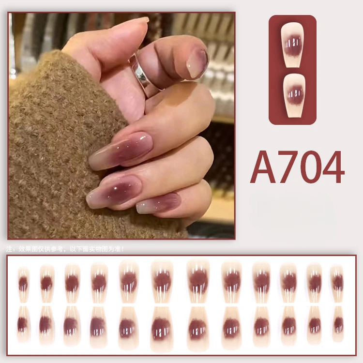 24pcs Ins Style Tender Nail Art Wearable Nails French Line Halo False Nails Press on Removable Short Fake Nails with Glue