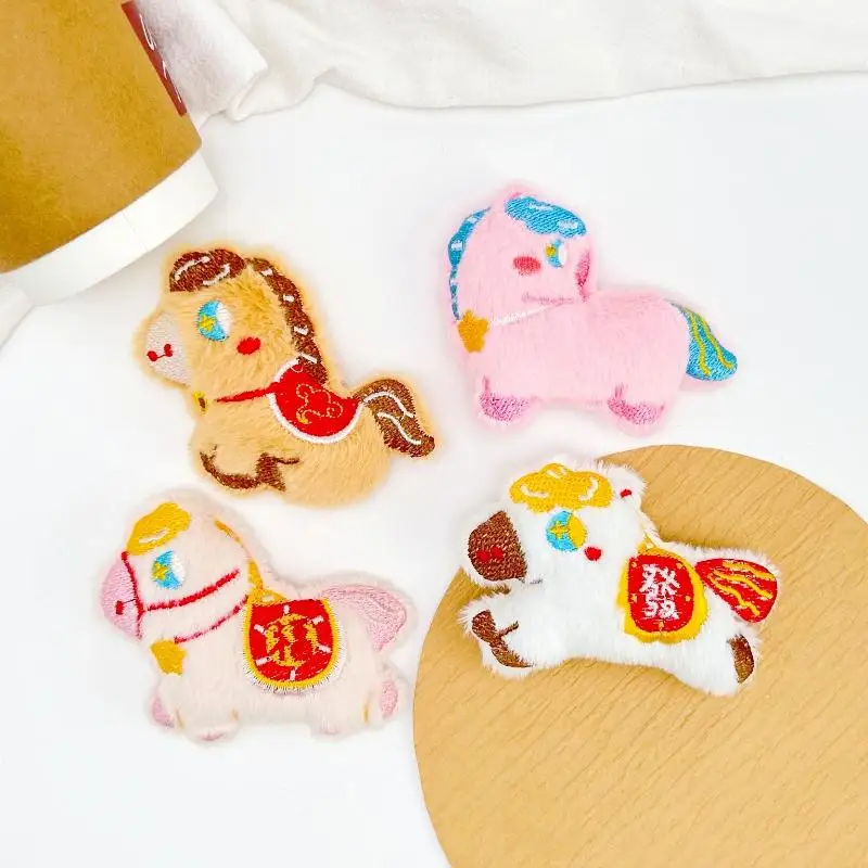 1Pc Cartoon Leuke Pluche Pony Pluche Sleutelhanger Kawaii Paard Rugzak Hanger Jaar Van Het Paard Mascotte Decoratie Accessoires Gift