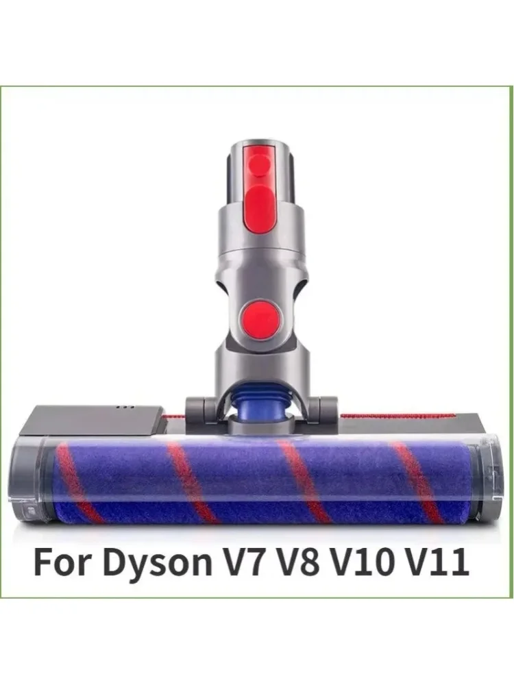 Elektryczna szczotka do czyszczenia podłóg, wymienna głowica ssąca do bezprzewodowego odkurzacza Dyson V7, V8, V10, V11, V15. — 2