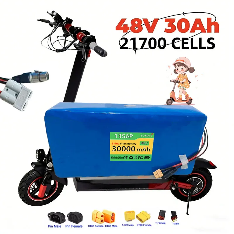 

Аккумулятор 48 В 21700 13S6P 30 Ач 50 А BMS для электрического велосипеда мощностью 250–2000 Вт, скутера и двигателя Bafang с зарядным устройством 5 А