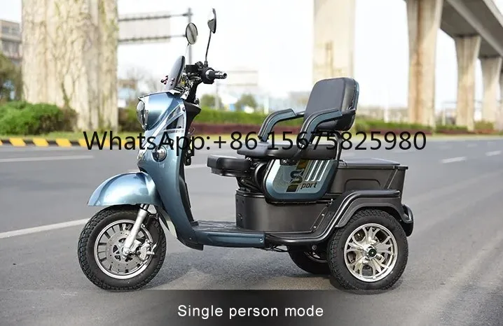 

LED Display Electric Tricycle 3 Wheel Electric Motorcycle S cooter