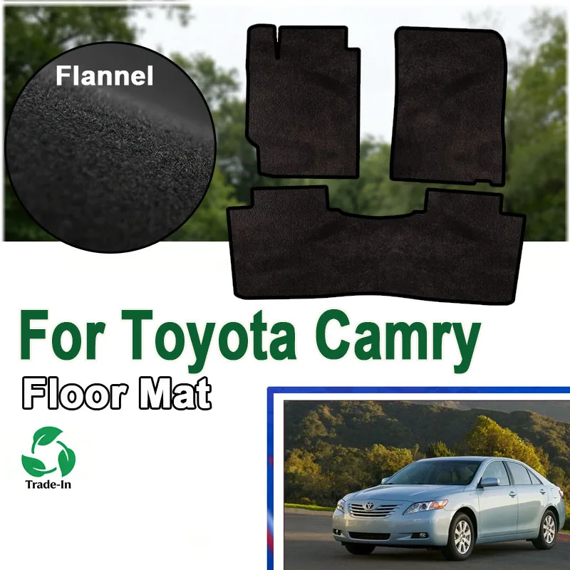 

Фланелевые автомобильные коврики для Toyota Camry XV40 XLE LE 2007~2011, защитные панели, премиальные индивидуальные коврики-подушки, ковровые покрытия