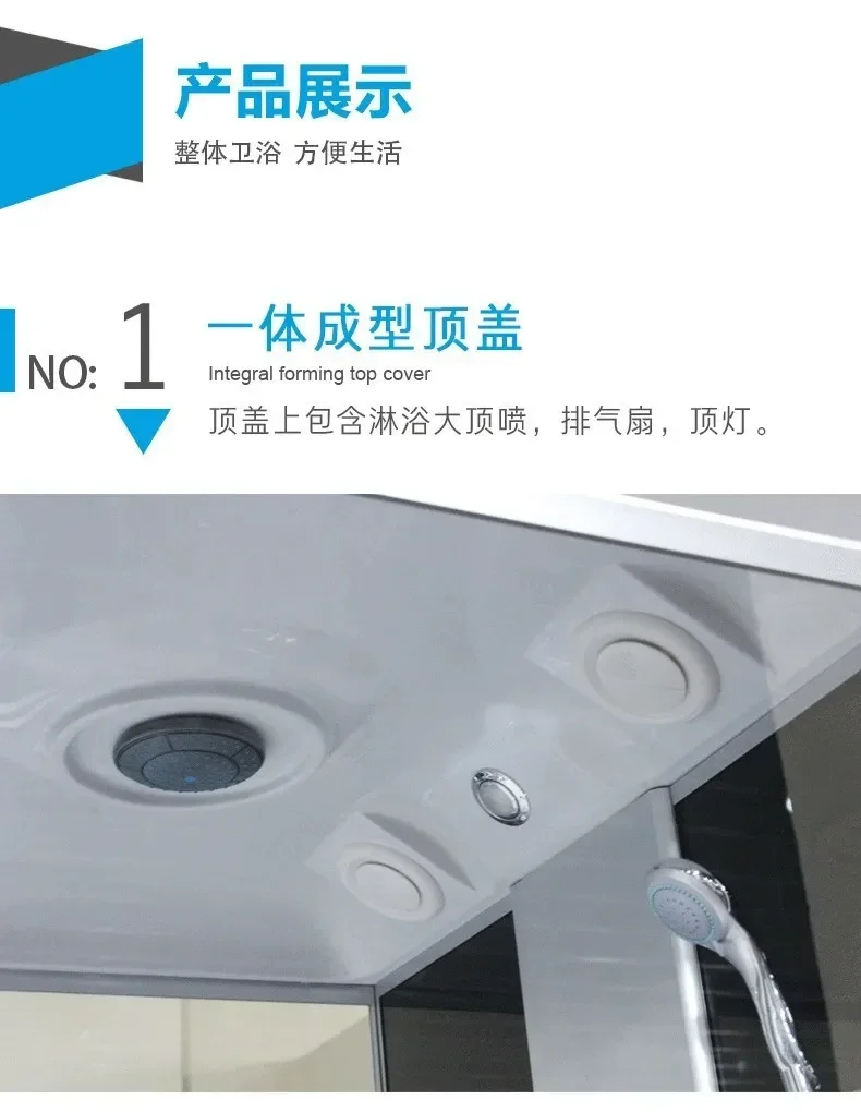 Shower room, bathroom room, tempered glass partition, bath room, rectangular family bath room