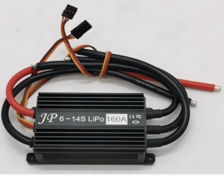 JP 160A ESC 6-14S High Voltage with 5.5V /10A BEC or W/o for RC Jet Plane 80 90 90mm EDF Airplane DIY Aircraft Spare Parts