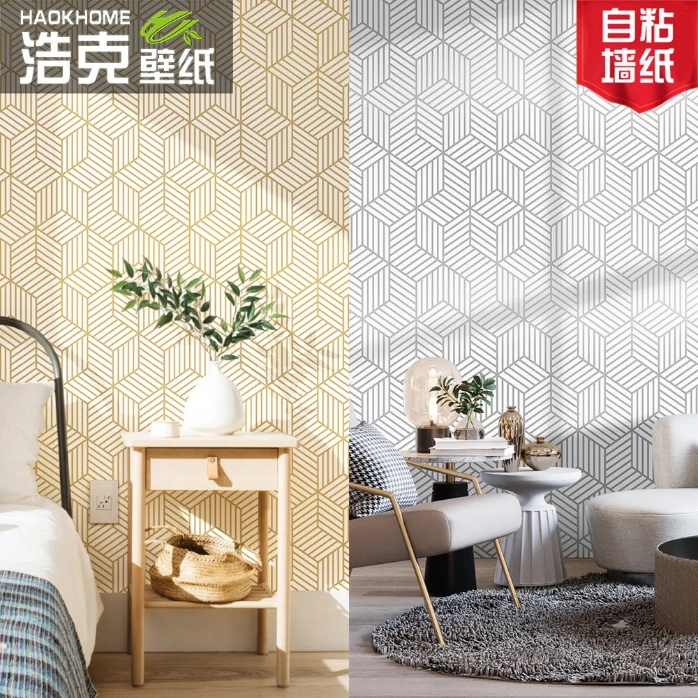 Thickened 3D Geometric Self Adhesive Wallpaper Modern Simple Golden Line Furniture Refurbishing Sticker for Living Room Bedroom