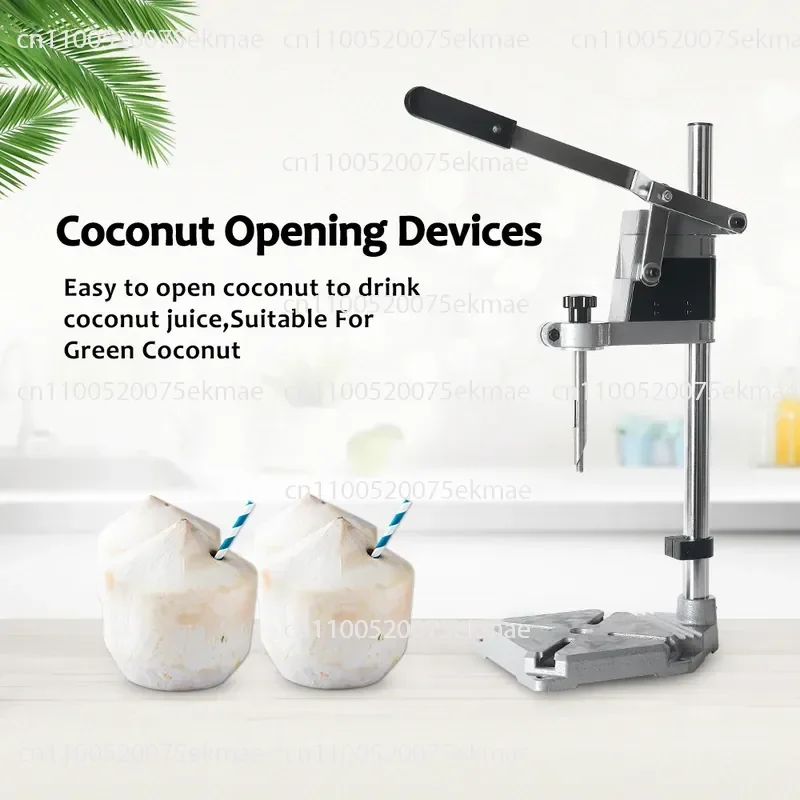 Stainless Steel Manual Coconut Lid Opening Machine Commercial Chain Store Fruit Store Convenient Hole Opener Portable