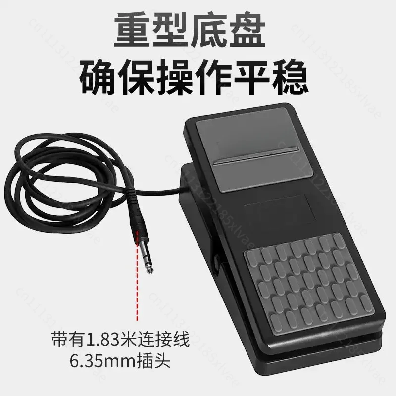 Universal Expression Pedal for Electronic Piano Synthesizer Volume Control Performance
