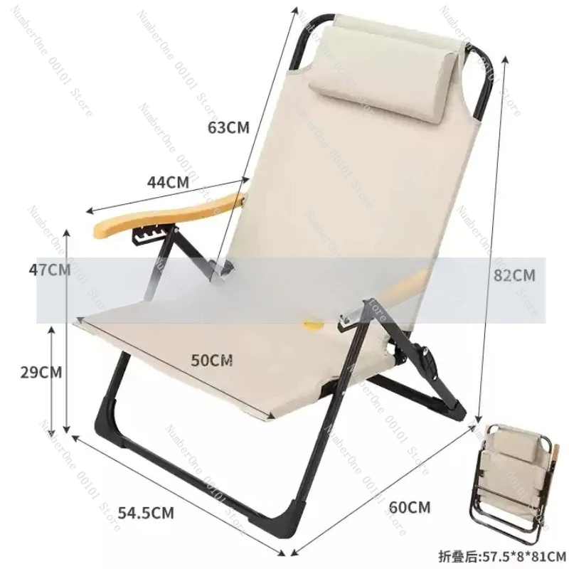 Outdoor Folding Chair Four-gear Adjustment Comfortable Lounge Chair Camping Beach Chair