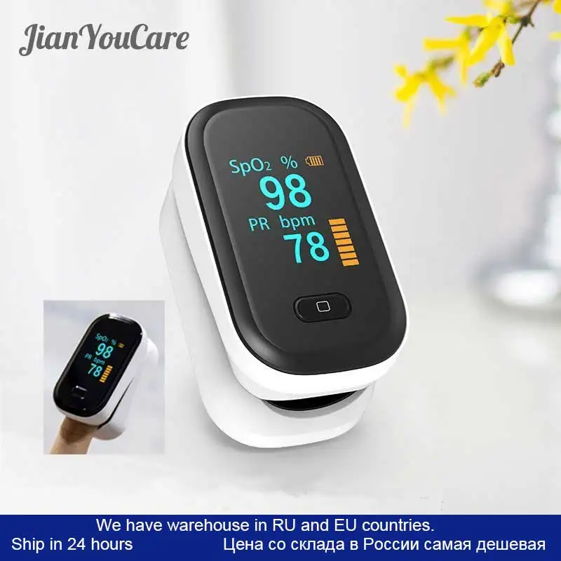 New Medical Portable Finger Pulse Oximeter Blood Oxygen Heart Rate Saturation Meter Oled Oximetro De Dedo Saturometro Monitor