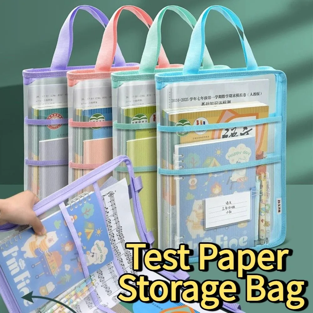 Visible Test Paper Storage Bag Large Capacity Portable Transparent A4 Handbag Waterproof Multifunctional Kids Document Bag