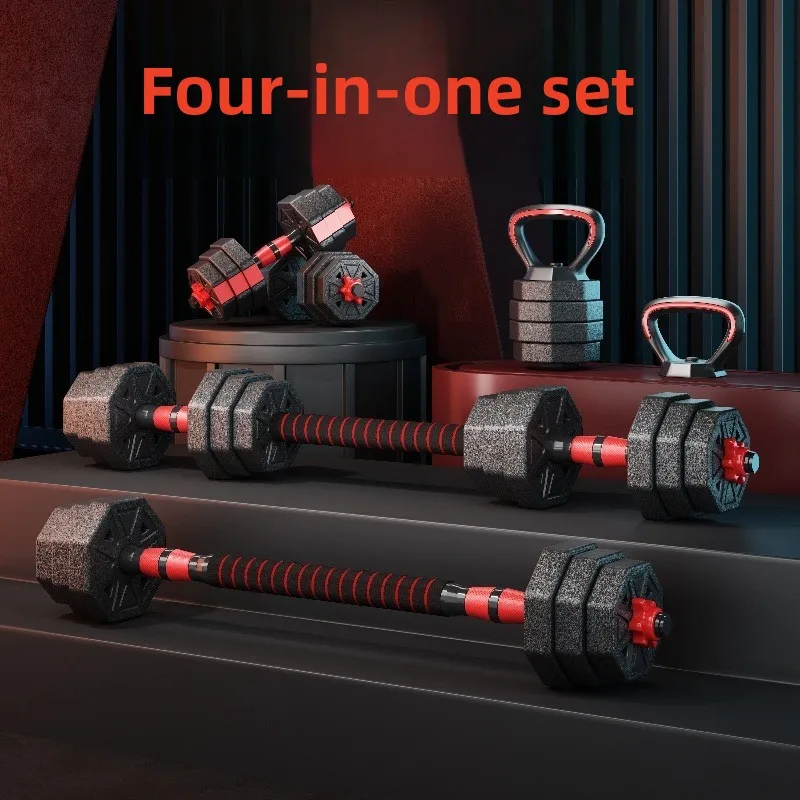 Adjustable Octagonal Dumbbells Set for Men Home Fitness Exercise Equipment Environmentally Friendly Combination Kettlebell