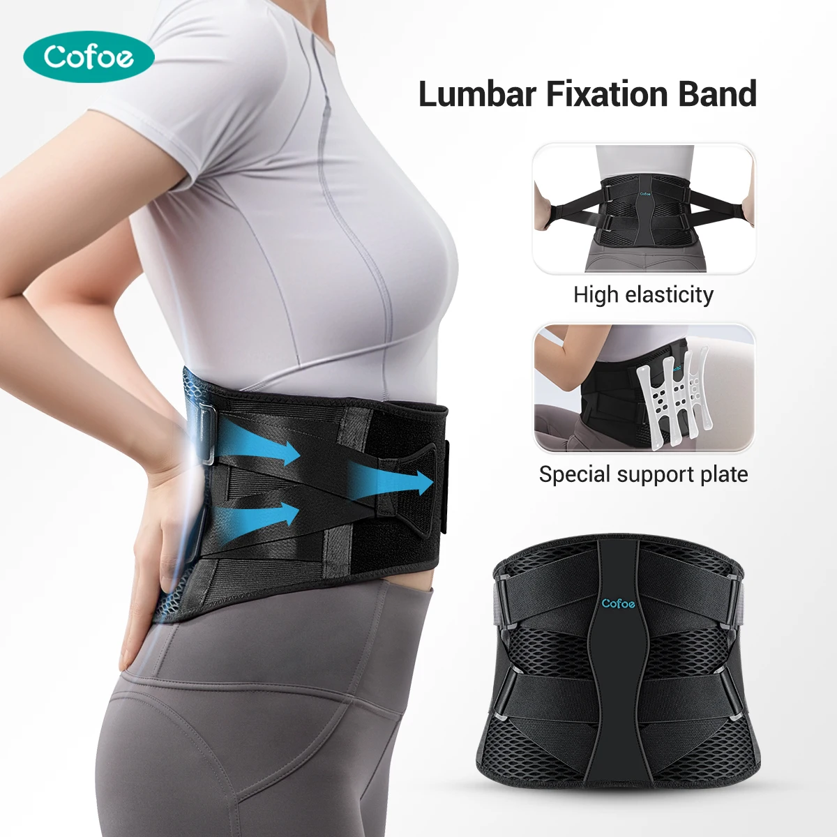 Cofoe Adjustable Back Lumbar Support Belt Waist Orthopedic Corset With fixed plate, suitable for back pain, sciatica, scoliosis