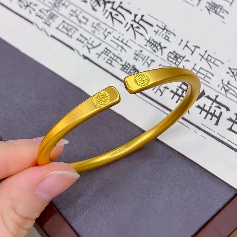 

Sand gold Fu character elegant bracelet plain ring opening adjustable bracelet