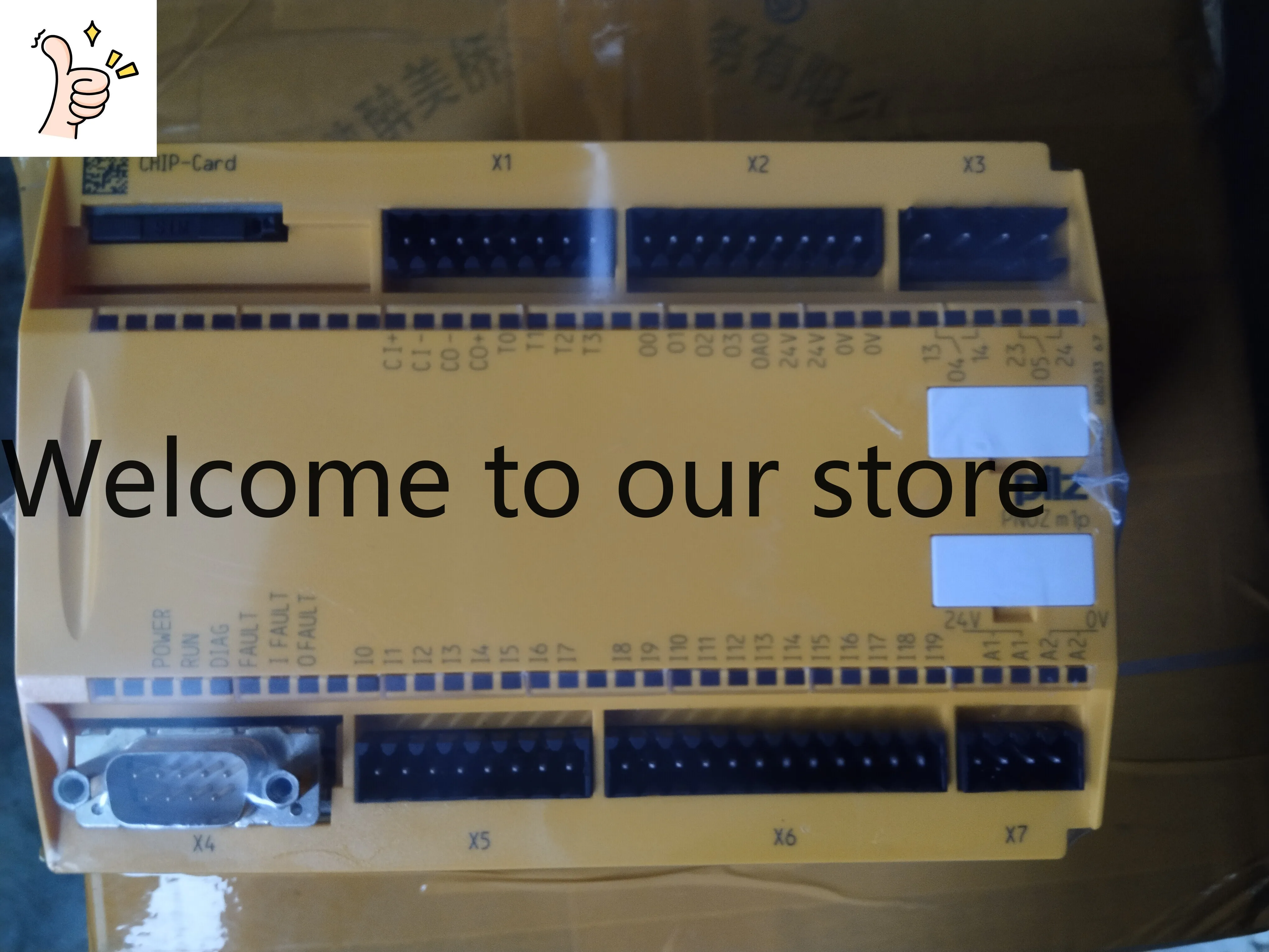 Out 773100 Security Module Pilz Security Module, Version 6.4, Brand New